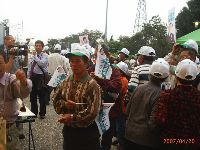 0420_017.JPG (119489 bytes)