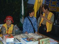 0420_022.JPG (124026 bytes)