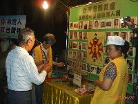 0420_034.JPG (118890 bytes)