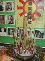 0420_041.JPG (85512 bytes)