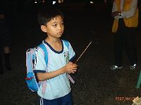 0420_043.JPG (81682 bytes)