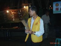 0420_045.JPG (81563 bytes)