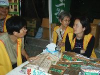 0420_072.JPG (121660 bytes)