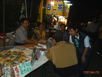 0420_073.JPG (96786 bytes)