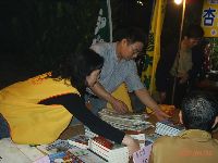 0420_077.JPG (98561 bytes)