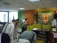 0421_010.JPG (117669 bytes)