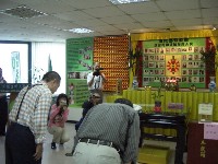 0421_011.JPG (117098 bytes)