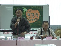 0421_013.JPG (83673 bytes)