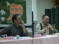 0421_030.JPG (93544 bytes)