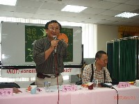 0421_040.JPG (96743 bytes)