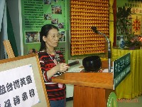 0501_014.JPG (141144 bytes)