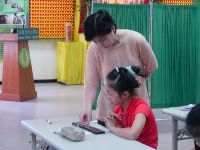 0505_002.JPG (89970 bytes)