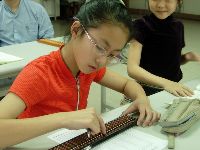 0505_006.JPG (100084 bytes)