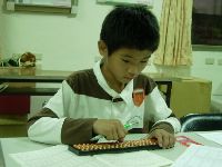 0505_012.JPG (83847 bytes)