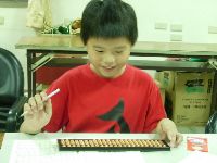 0505_013.JPG (85565 bytes)