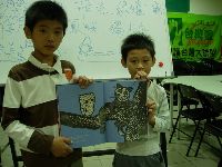 0505_017.JPG (113576 bytes)