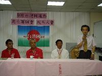 0505_030.JPG (86996 bytes)