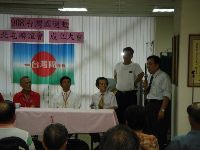 0505_032.JPG (87685 bytes)