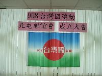 0505_040.JPG (91690 bytes)