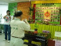 0505_041.JPG (138681 bytes)