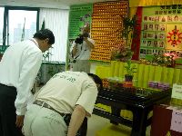 0505_044.JPG (127228 bytes)