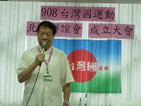 0505_056.JPG (87896 bytes)