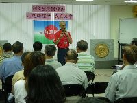 0505_063.JPG (100951 bytes)