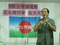 0505_067.JPG (84500 bytes)