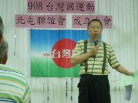 0505_070.JPG (85094 bytes)