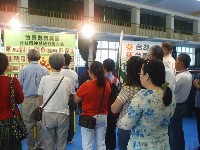 0511_014.JPG (122723 bytes)