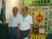 0511_029.JPG (107692 bytes)