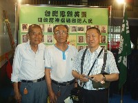 0511_030.JPG (113362 bytes)