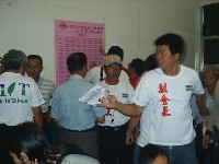 0511_033.JPG (84762 bytes)