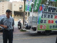 0511_040.JPG (122429 bytes)