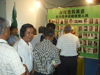 0511_069.JPG (116909 bytes)