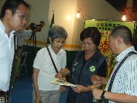 0511_104.JPG (107629 bytes)