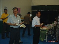 0511_106.JPG (69046 bytes)