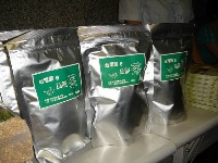 0512_002.JPG (104411 bytes)