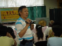 0512_008.JPG (97183 bytes)