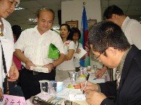 0512_036.JPG (108586 bytes)