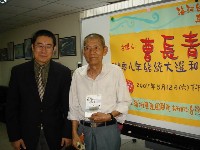 0512_054.JPG (97156 bytes)