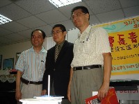 0512_059.JPG (99108 bytes)