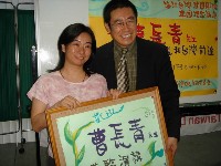 0512_065.JPG (105505 bytes)