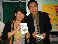 0512_068.JPG (98599 bytes)