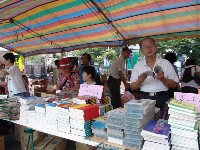 0513_001.JPG (149858 bytes)