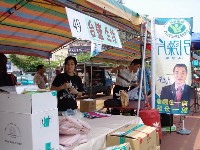 0513_015.JPG (138795 bytes)