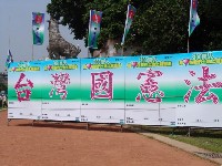 0513_038.JPG (127289 bytes)