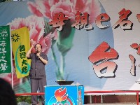 0513_047.JPG (111392 bytes)