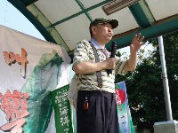 0513_050.JPG (123616 bytes)