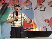 0513_051.JPG (101382 bytes)